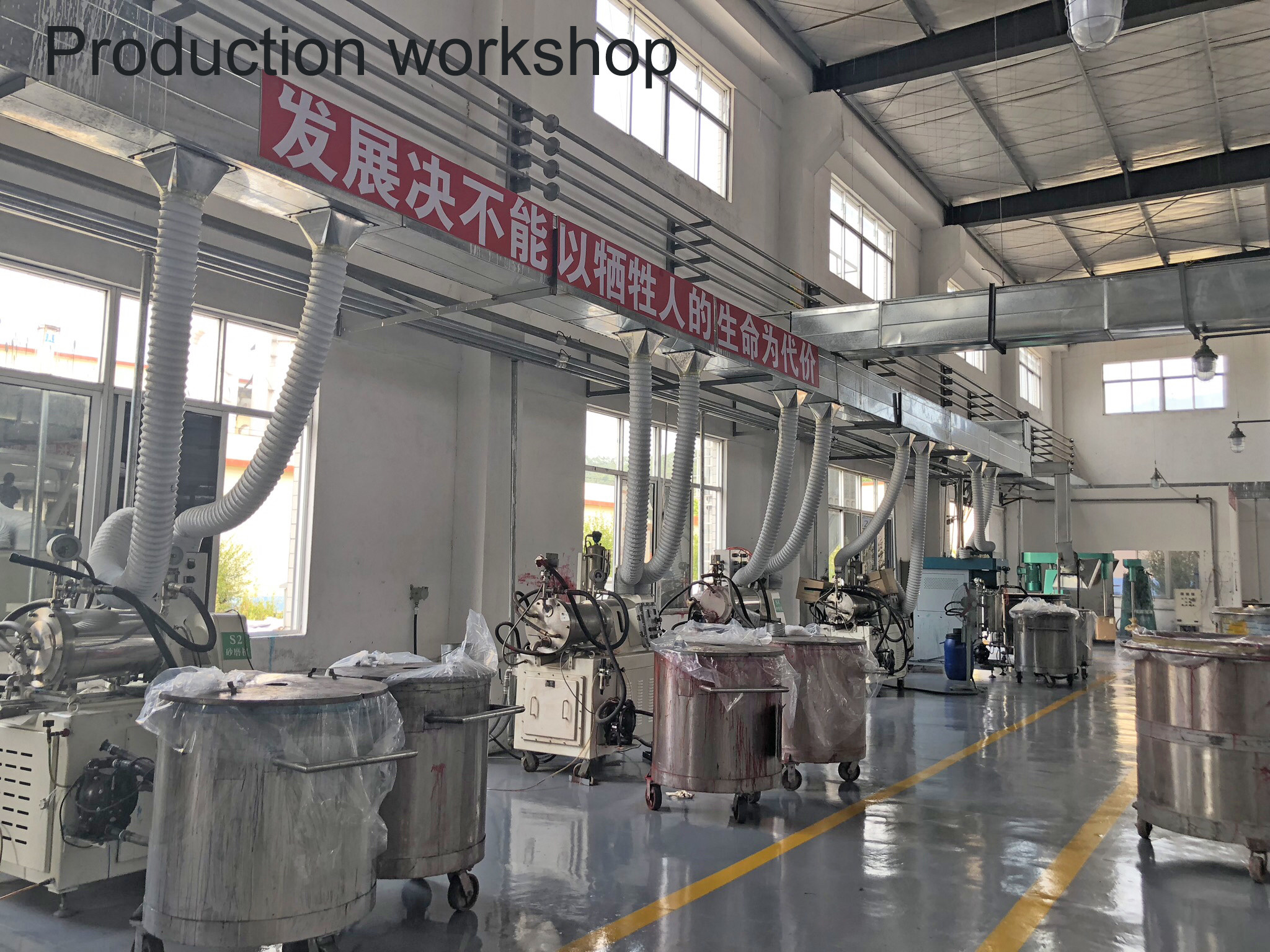 중국 Guangzhou Shangfu Industrial Development Co., Ltd. 회사 프로필