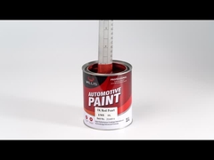 195 1K 레드 진주